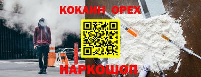 бутират Свободный