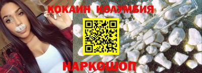 мефедрон мука Северобайкальск