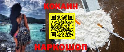 бутират Свободный