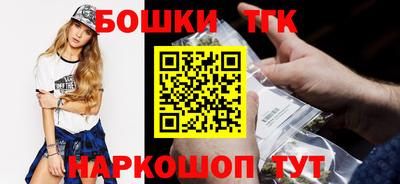 мефедрон мука Северобайкальск