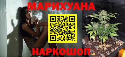 ешки Севастополь