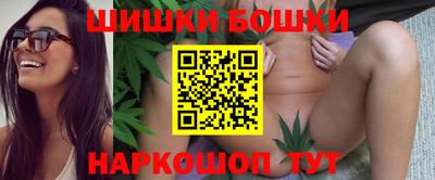 ешки Севастополь