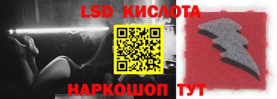 бутират Свободный