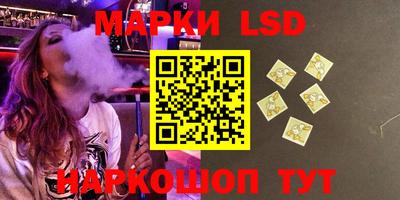 мефедрон мука Северобайкальск