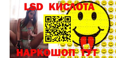 ешки Севастополь