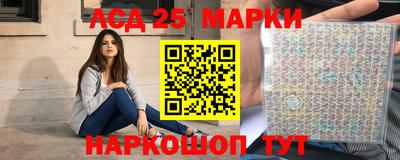 мефедрон мука Северобайкальск