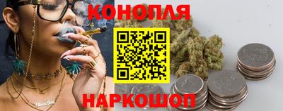 мефедрон мука Северобайкальск