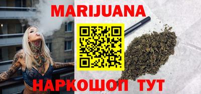ешки Севастополь