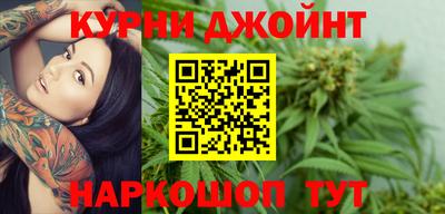 ешки Севастополь