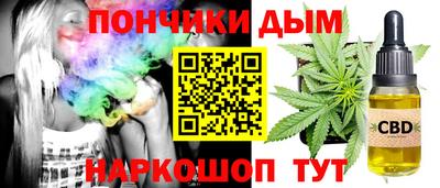 ешки Севастополь