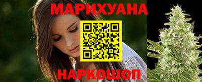 бутират Свободный