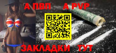 бутират Свободный