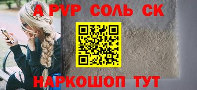 бутират Свободный