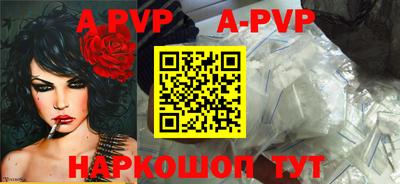 бутират Свободный
