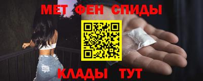 ешки Севастополь
