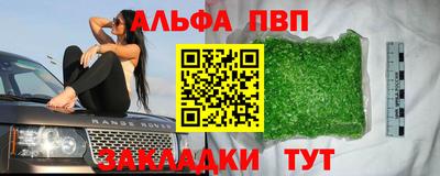 бутират Свободный
