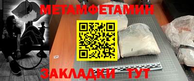 бутират Свободный