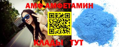 ешки Севастополь