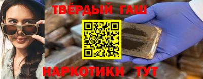 мефедрон мука Северобайкальск