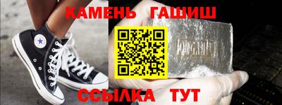 мефедрон мука Северобайкальск