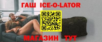 ешки Севастополь